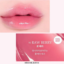 Charger l'image dans la galerie, [Hince] Raw Glow Gel Tint New Shades! - Fresh Mask Korean Beauty
