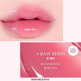 [Hince] Raw Glow Gel Tint New Shades! - Fresh Mask Korean Beauty