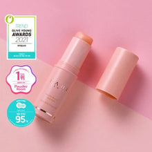 Charger l&#39;image dans la galerie, [KAHI] Wrinkle Bounce Multi Balm - Fresh Mask Korean Beauty

