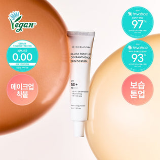 [Kikibloom] Gluta Tone Up Dexpanthenol Sun Serum - Fresh Mask Korean Beauty