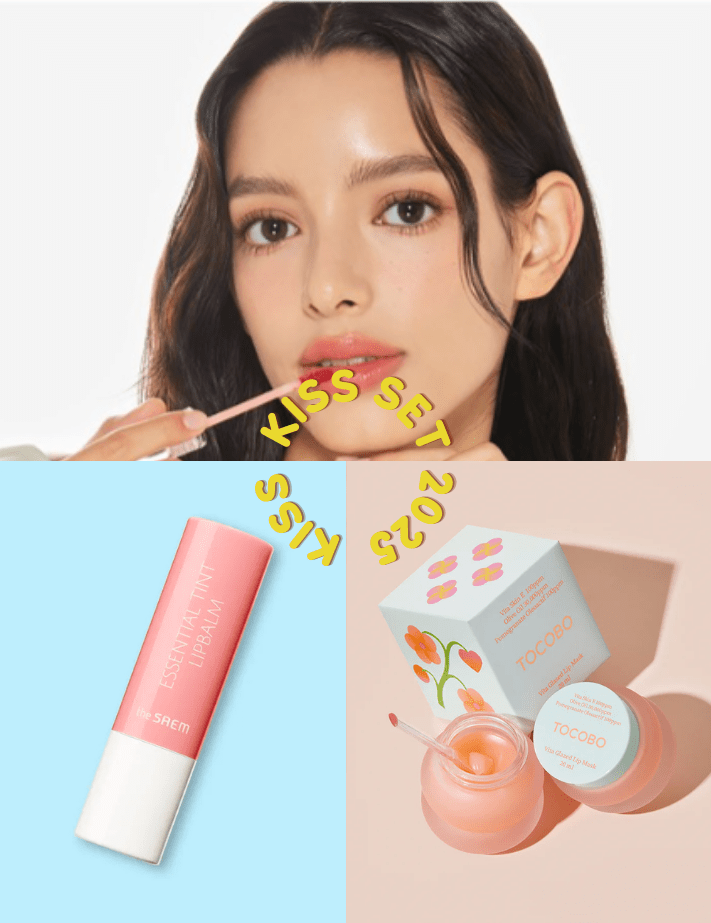 Kiss Kiss Set - Fresh Mask Korean Beauty