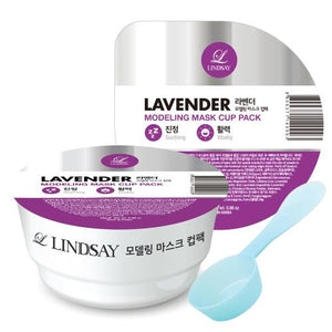 [Lindsay] Lavender Modeling Mask Cup Pack - Fresh Mask Korean Beauty