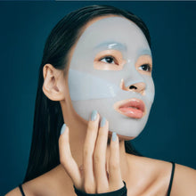 Load image into Gallery viewer, [Luvum] Glacial Marine Algae - PDRN Gel Mask - Fresh Mask Korean Beauty
