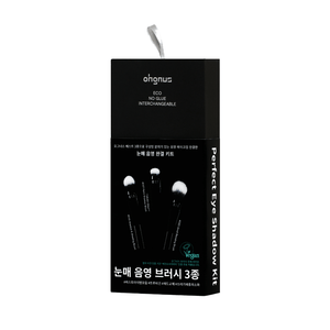 [Ohgnus] Perfect Eye Shadow Kit - Fresh Mask Korean Beauty