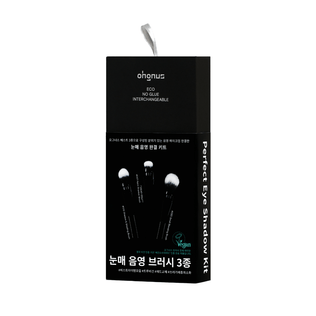 [Ohgnus] Perfect Eye Shadow Kit - Fresh Mask Korean Beauty