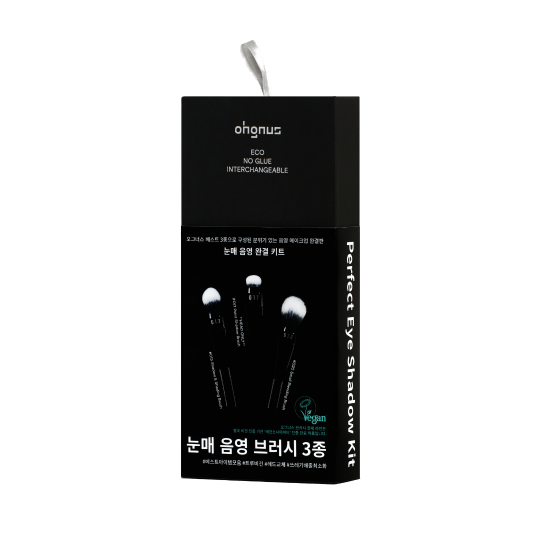 [Ohgnus] Perfect Eye Shadow Kit - Fresh Mask Korean Beauty