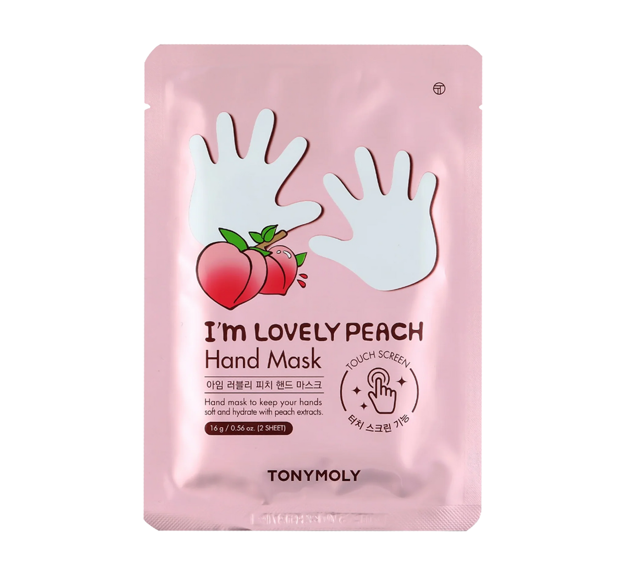 Cutesy Peach Handcare Set