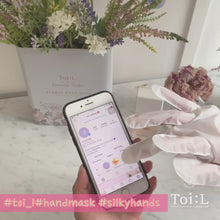 Load and play video in Gallery viewer, [Toi:L] Extra Silky Hand Mask Pack
