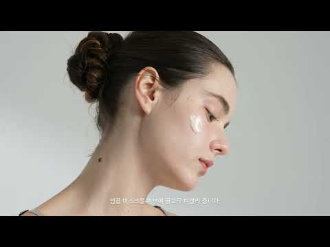 [House of B] Glutathione Face Film Pack