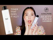 Load and play video in Gallery viewer, [SON&amp;PARK] Beauty Water
