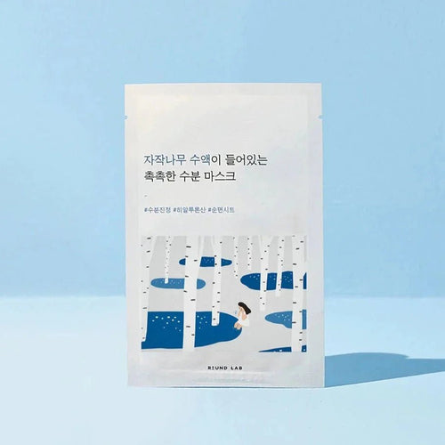 [Roundlab] Birch Juice Moisturizing Mask - Fresh Mask Korean Beauty