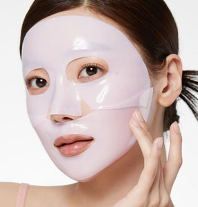[Medicube] PDRN Pink Collagen Gel Mask