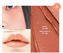 Laden Sie das Bild in den Galerie-Viewer, [SON&amp;PARK] Arti Spread Color Balm - Fresh Mask Korean Beauty
