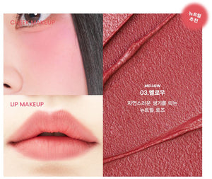 [SON&PARK] Arti Spread Color Balm - Fresh Mask Korean Beauty