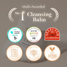 Load image into Gallery viewer, [UIQ] Biome Barrier™ Collagen Firming Cleansing Balm - Fresh Mask Korean Beauty
