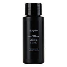 Laden Sie das Bild in den Galerie-Viewer, [Vegreen] Intensive Vitamin Ampoule - Fresh Mask Korean Beauty
