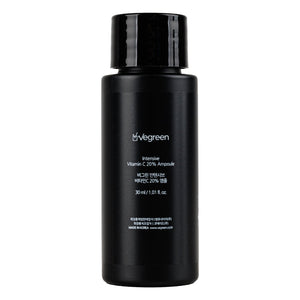 [Vegreen] Intensive Vitamin Ampoule - Fresh Mask Korean Beauty