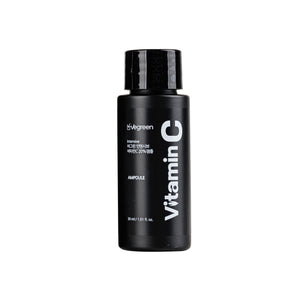 [Vegreen] Intensive Vitamin Ampoule