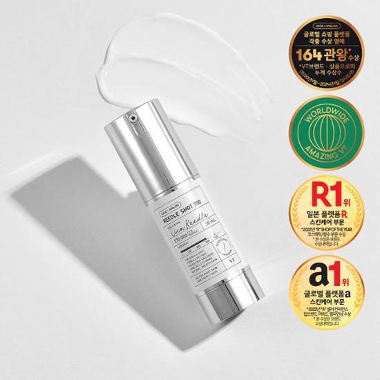 [VT Cosmetics] Reedle Shot 700 - Fresh Mask Korean Beauty