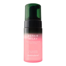 Carica l'immagine nel visualizzatore di Gallery, [Shaishaishai] Repair Milky Urea Glow Bubble Serum
