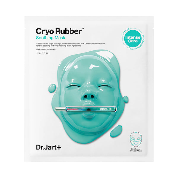 Cryo Rubber with Soothing Allantoin