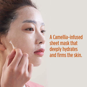 [Mamonde] Camellia Antiaging Flower Lab Essence Sheet Mask