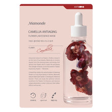 Load image into Gallery viewer, [Mamonde] Camellia Antiaging Flower Lab Essence Sheet Mask
