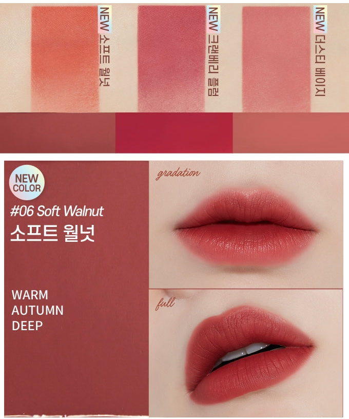 [Etude] Fixing Tint New Colors!