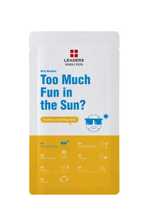 Soothing & Calming Mask