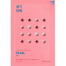 Load image into Gallery viewer, Pure Essence Mask Sheet Pearl
