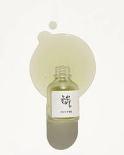 Charger l&#39;image dans la galerie, [Beauty of Joseon] Calming Serum : Green Tea + Panthenol - Fresh Mask Korean Beauty
