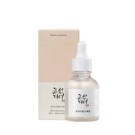 [Beauty of Joseon] Glow Deep Serum: Rice + Alpha - Arbutin - Fresh Mask Korean Beauty