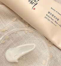 Load image into Gallery viewer, [Beauty of Joseon] Relief Sun: Rice + Probiotics - Fresh Mask Korean Beauty
