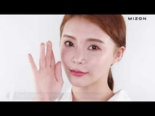 Load and play video in Gallery viewer, [Mizon] Collagen Power Firming Eye Cream 35ml
