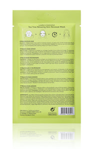 [Leaders] Tea Tree Relaxing Skin Renewal Mask