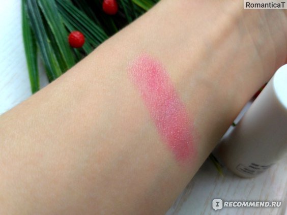 [The Saem] Saemmul Essential Tint Lip Balm - 2 Colors - Fresh Mask Korean Beauty