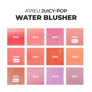 [A'pieu] Juicy-Pang Water Blusher 3 colors